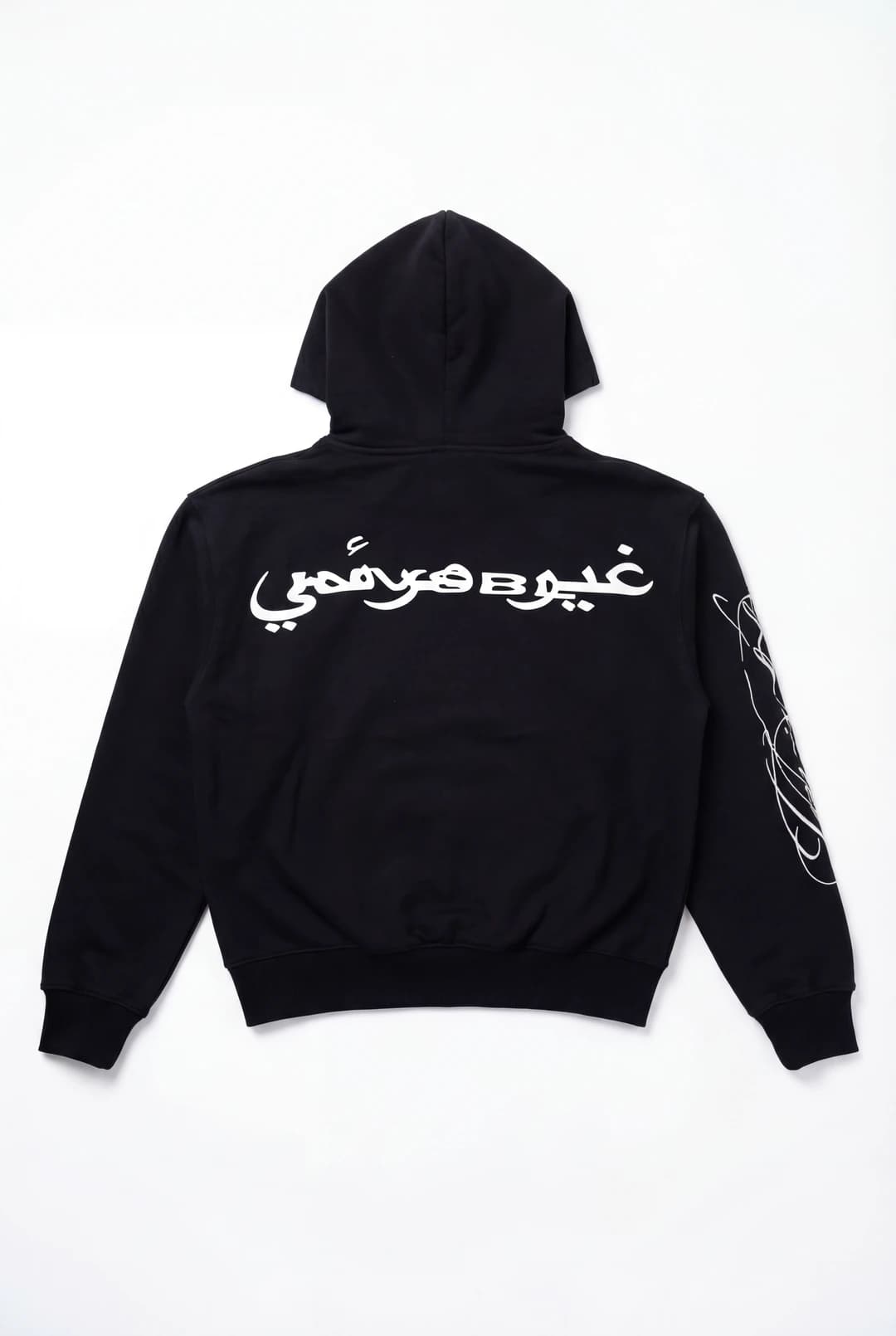 INVISIBLE SCRIPT HEAVYWEIGHT HOODIE view 3